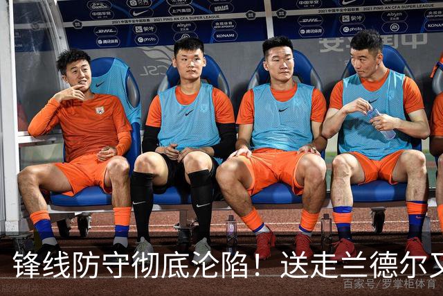 锋线防守彻底沦陷！送走兰德尔又迎三球 森林狼豪赌未来获评D+